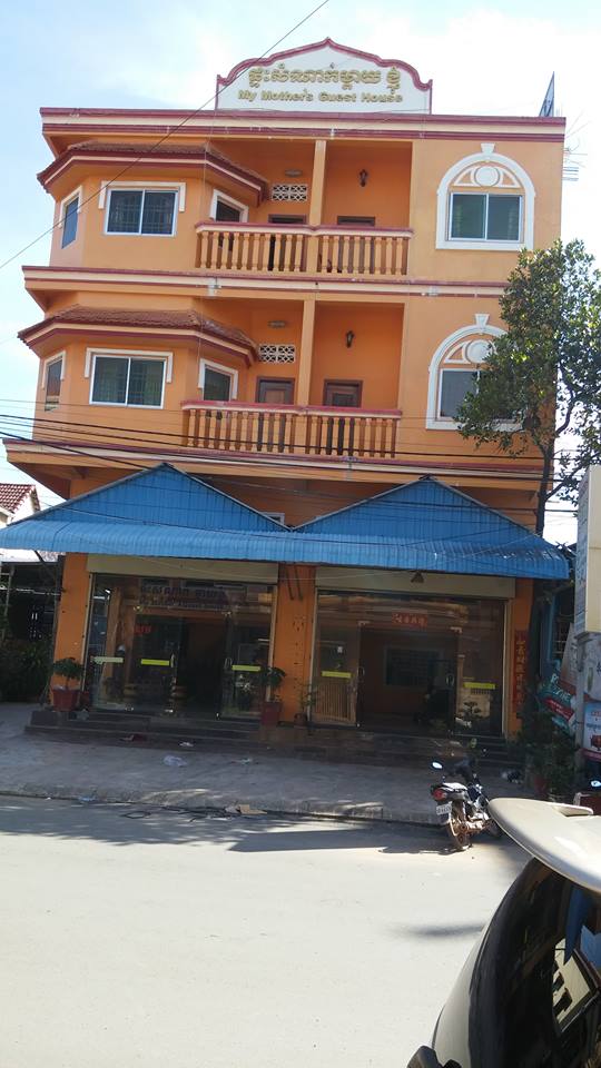 Guest House For Rent (Kampot)