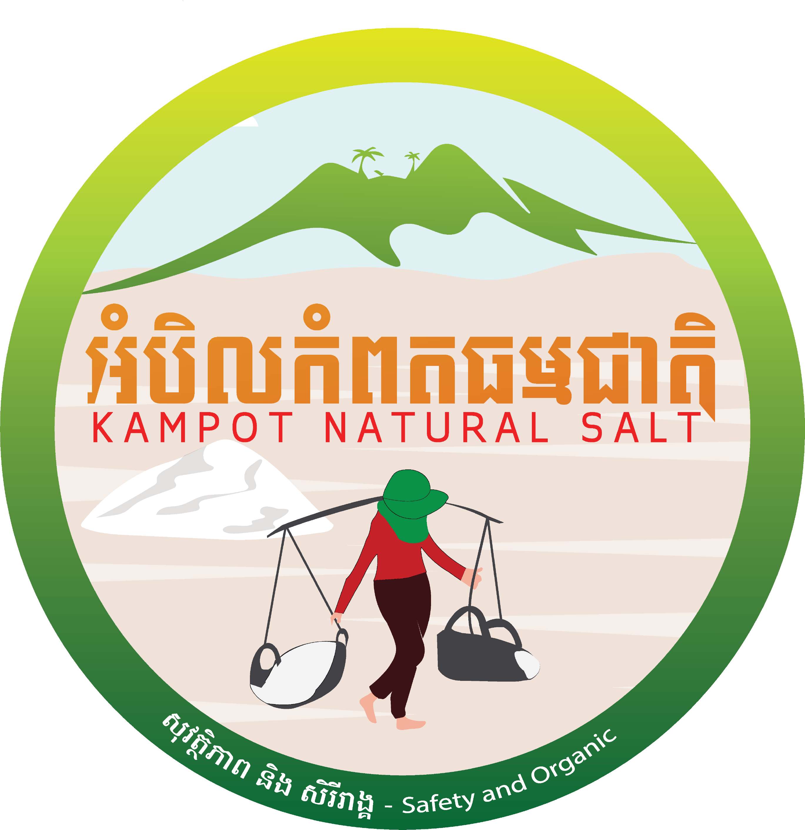 Kampotnaturalsalt.com