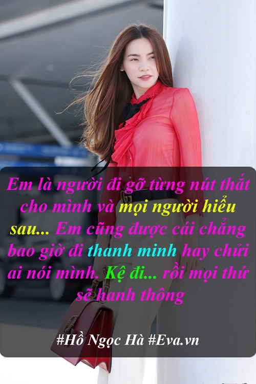 Hồ Ngọc Hà