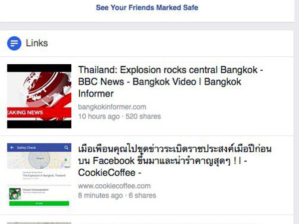 Facebook bị lừa bởi tin đồn nhảm, bật tính năng Safety Check ở Bangkok dù chẳng có chuyện gì xảy ra
