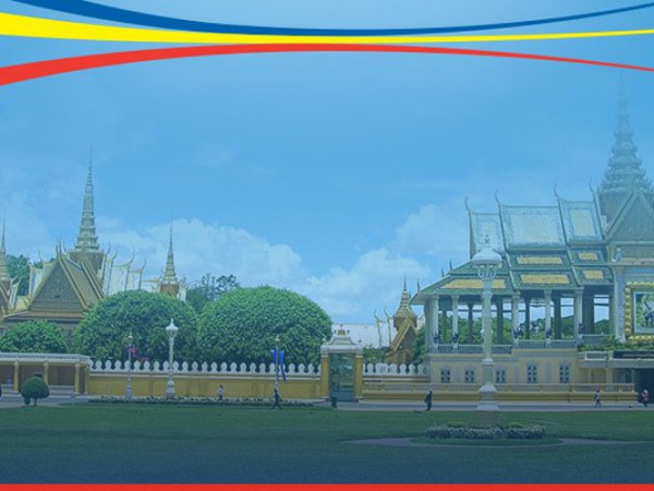 អគ្គលេខាធិការអាស៊ាននឹងចូលរួមក្នុងវេទិការដ្ឋាភិបាលឌីជីថលឆ្នាំ ២០២៤