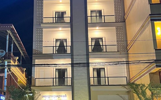 Annusa Hostel អនុស្សា​រ ខេត្តកំពត