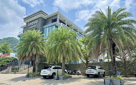 Kep Bay Hotel & Resort - សណ្ឋាគារកែបបេ