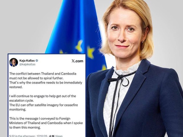 សហភាពអឺរ៉ុប នឹងផ្តល់ជូននូវរូបភាពពីផ្កាយរណប សម្រាប់ការឃ្លាំមើលបទឈប់បាញ់រវាងកម្ពុជា-ថៃ