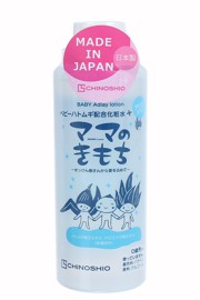 SỮA DƯỠNG ẨM CHINOSHIO 200ML