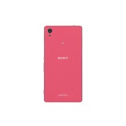 Sony Xperia M4 Aqua Single (CTY)