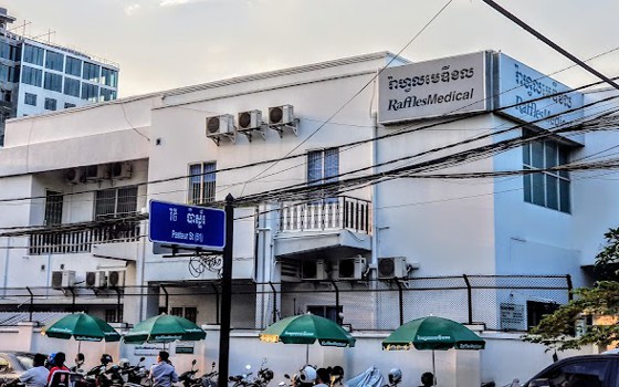 មន្ទីរពេទ្យ Raffles ភ្នំពេញ 