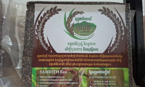 Organic brown rice Samrith 5 kg