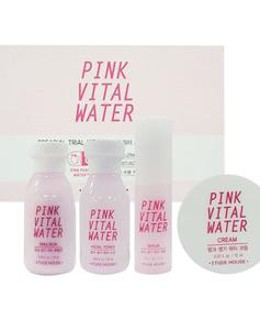 PINK VITAL WATER SPECIAL TRIAL KIT