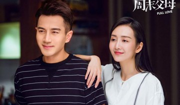 "Kẻ thứ ba" Vương Âu lên tiếng về cáo buộc giật chồng Dương Mịch