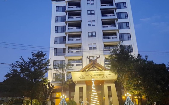 សណ្ឋាគារ យក្សឡោម ខេត្តរតនគីរី