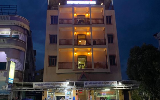 ផ្ទះសំណាក់រស្មីកម្ពុជា ខេត្តកំពត