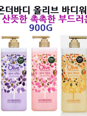 Sữa tắm Olive Nature Bodywash – LG chai 900g
