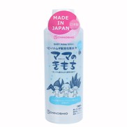 SỮA DƯỠNG ẨM CHINOSHIO 200ML