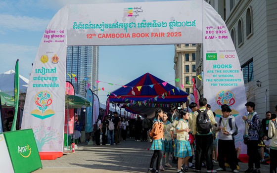 ព័រណ៍សៀវភៅកម្ពុជា លើកទី១២ ឆ្នាំ២០២៥ បើកទ្វារស្វាគមន៍សាធារណជន រយៈពេល ៤ ថ្ងៃ