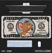 900x400mm 3mm 鼠标垫