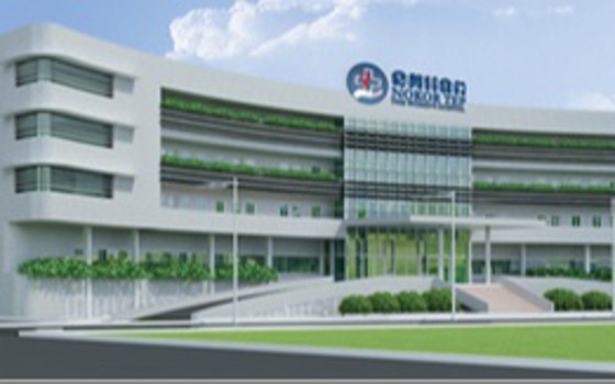  មន្ទីរពេទ្យ​ ស្ត្រី នគរទេព នៅភ្នំពេញ