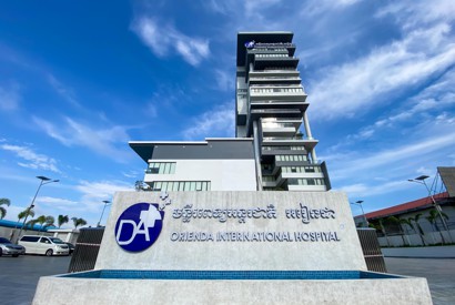 មនុស្សម្នាក់ស្ថិតក្នុងស្ថានភាពធ្ងន់ធ្ងរ ដោយសារការឆ្លងមេរោគរលាកបំពង់ក