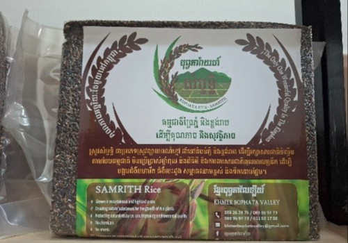 Organic brown rice Samrith 5 kg