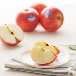 Apple Beauty New Zealand