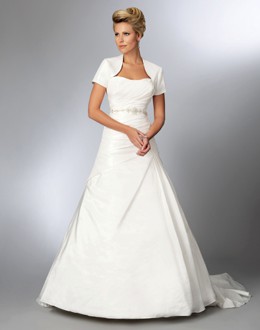 រ៉ូបអាពាហ៍ពិពាហ៍