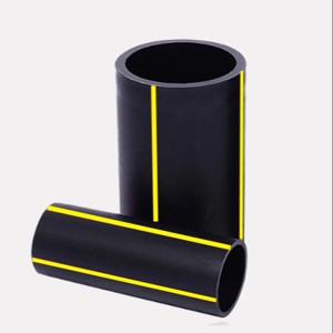 វិស័យឧស្ម័ន-Underground natural gas pipe