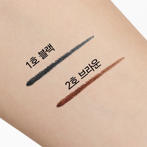 BOTANICAL-SKINNY-AUTO-EYELINER
