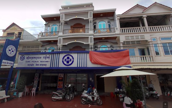 វេជ្ជបណ្ឌិត ទែន សាបុណ្យ ស្វាយរៀង