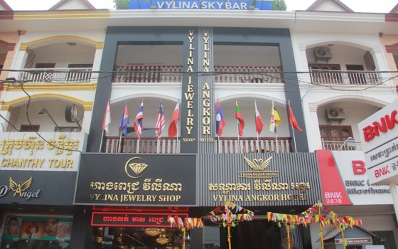 សណ្ឋាគារ Vylyna Angkor Hotel  សៀមរាប
