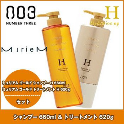 GỘI XẢ NUMBER 003 CHỐNG LÕA HÓA TĂNG CƯỜNG ĐỘ ẨM 660ML