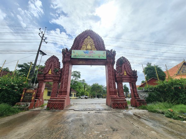 វត្តគិរីសុខារាម