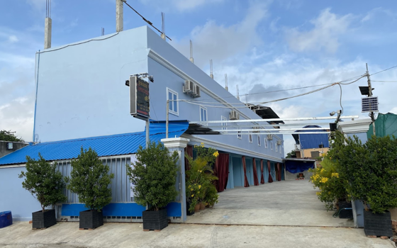 ផ្ទះសំណាក់រីករាយ ខេត្តកណ្ដាល