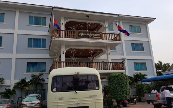 ផ្ទះសំណាក់ ឧត្តមរដ្ឋា