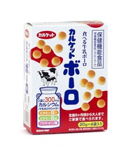 Bánh Calket boro, 80g