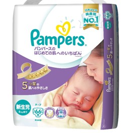 ក្រណាត់កន្ទបទារកថ្មីរបស់ជប៉ុន 