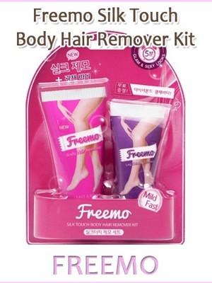 SILK TOUCH BODY HAIR REMOVER KIT – FREEMO