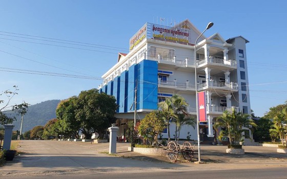 សណ្ឋាគារ សួនរីករាយ ខេត្តប៉ៃលិន