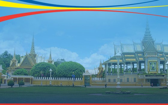 អគ្គលេខាធិការអាស៊ាននឹងចូលរួមក្នុងវេទិការដ្ឋាភិបាលឌីជីថលឆ្នាំ ២០២៤