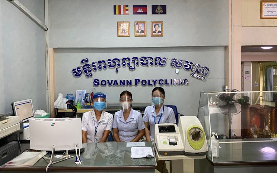 មន្ទីរពហុព្យាបាលសុវណ្ណ ខេត្តបាត់ដំបង