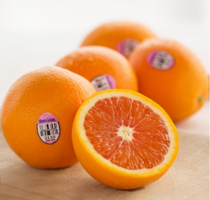 Cam Ruột Đỏ Mỹ