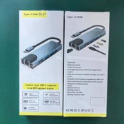 Type C 8 In 1 转换器