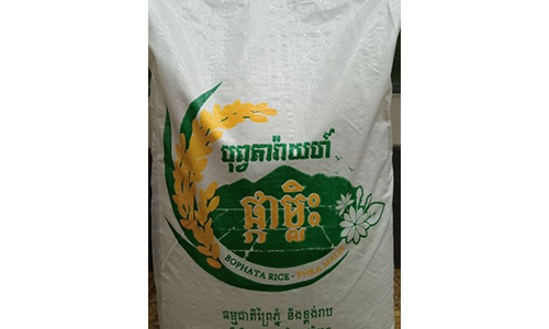 Pure Organic Jamine 25 kg