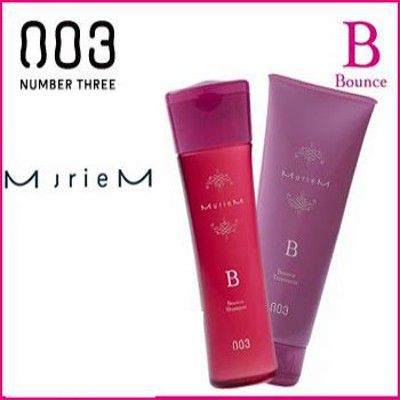 DẦU GỘI XẢ TRỊ LIỆU B MURIEM TĂNG PHỒNG 250ML