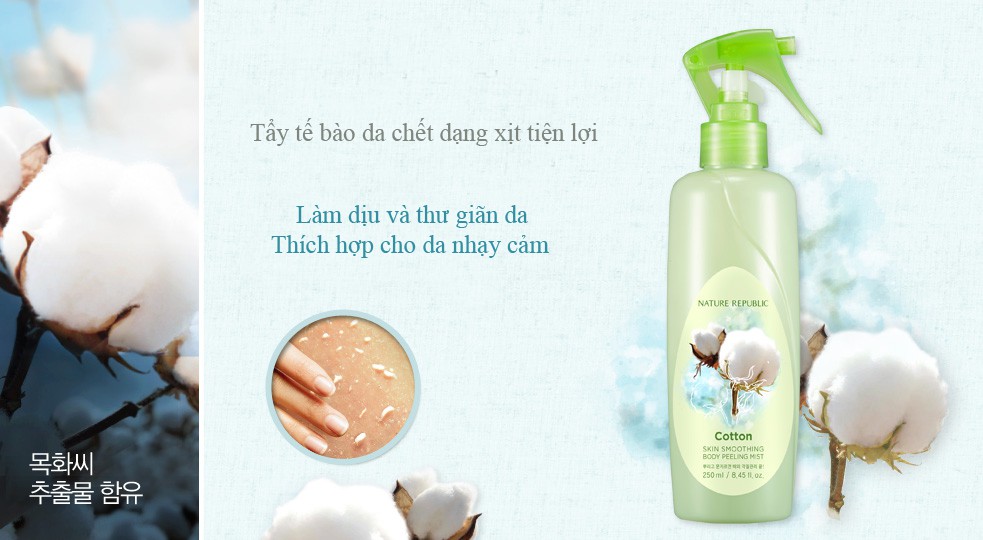 SKIN-SMOOTHING-BODY-PEELING-MIST-COTTON