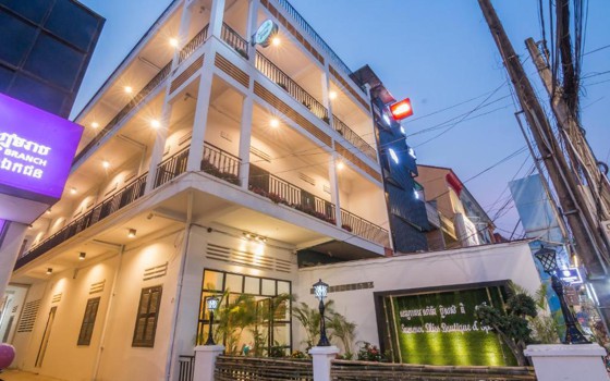 Summer Bliss Boutique ខេត្តសៀមរាប