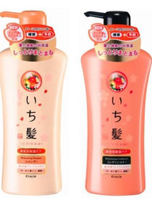 Bộ dầu gội chăm sóc tóc Ichikami – KRACIE ICHIKAMI