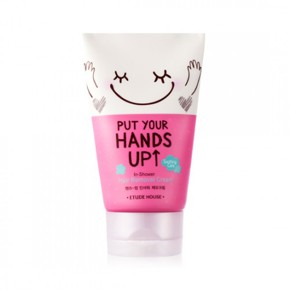 WAX LÔNG PUT YOUR HANDS UP HAIR REMOVAL CREAM – ETUDE HOUSE