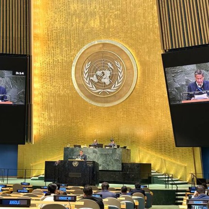 តំណាងអចិន្ត្រៃយ៍កម្ពុជាប្រចាំ អ.ស.ប. បញ្ជាក់សាជាថ្មីពីជំហរមិនងាករេរបស់កម្ពុជា ក្នុងការគោរពយ៉ាងមុតមាំនូវច្បាប់អន្តរជាតិ និងធម្មនុញ្ញអ.ស.ប. ប្រកាន់ខ្ជាប់នូវការដោះស្រាយជម្លោះដោយសន្តិវិធី និងគោរពបូរណភាពទឹកដី និងអធិបតេយ្យជាតិ