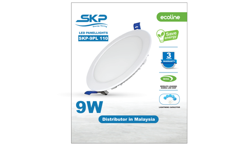 LED SLIM PANEL LIGHTS 