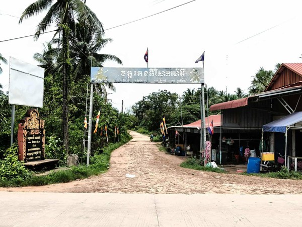 វត្តរតនគិរីសាគរម៉ាអ៊ូរ (ម៉ាអ៊ូរ)